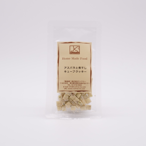 アスパラと煮干しキューブクッキー