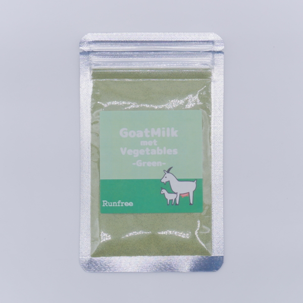 GoatMilk met Vegetable 【green】