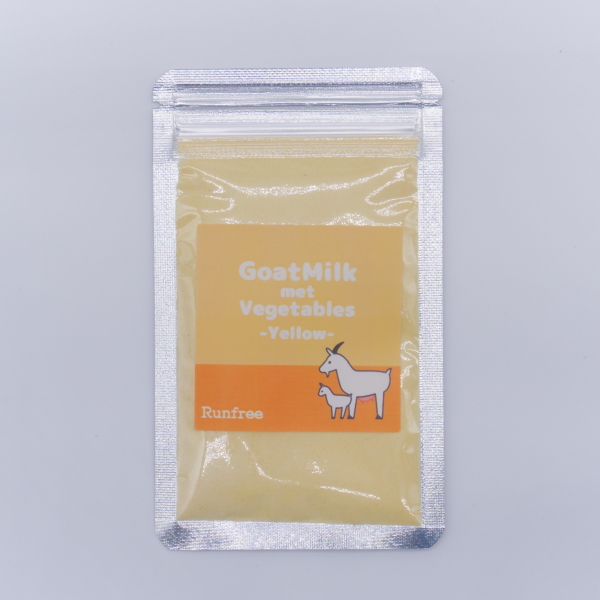 GoatMilk met Vegetable 【yellow】