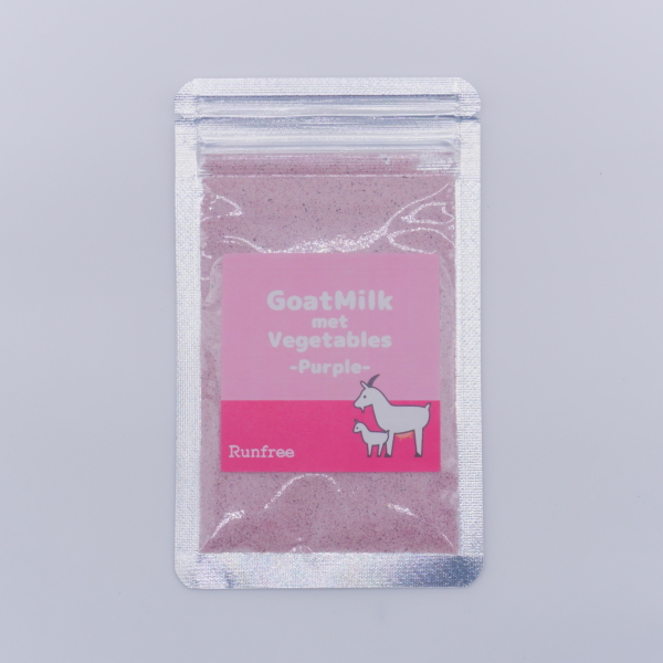 GoatMilk met Vegetable 【purple】
