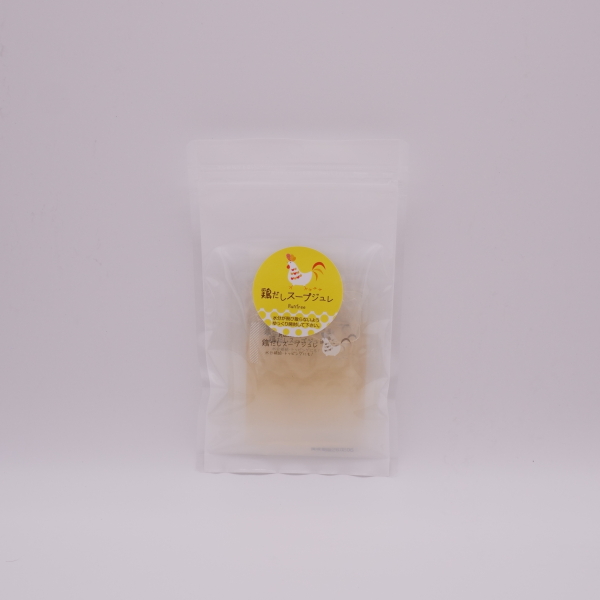 鶏だしスープジュレ【9月下旬入荷予定】