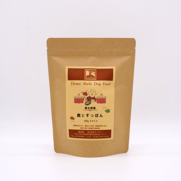 【秋冬限定】養生御膳 鹿とすっぽん