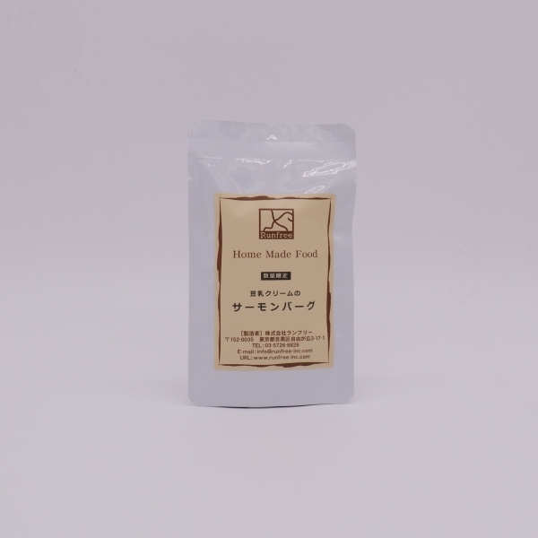 豆乳クリームのサーモンバーグ